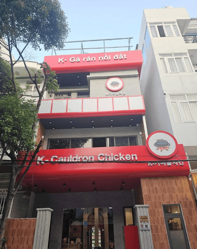 Center · Tran Phu 1 photo
