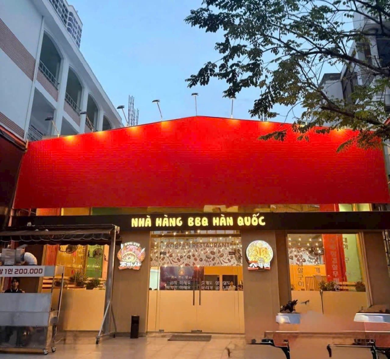 Nha Trang Center · Tran Phu photo 1